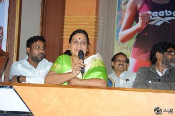 Tholi Sandhya Velalo Movie Trailer Launch